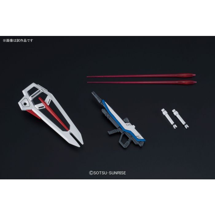 High Grade (HG) HGCE 1/144 ZGMF-X10A Freedom Gundam