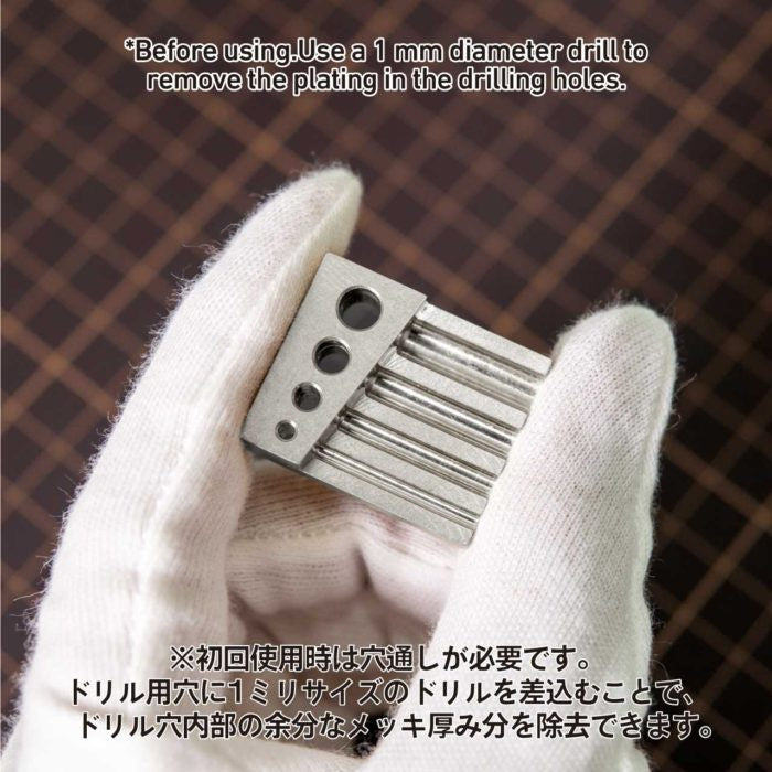 HIQ Parts Center Driller (1pc) (CEND2050)