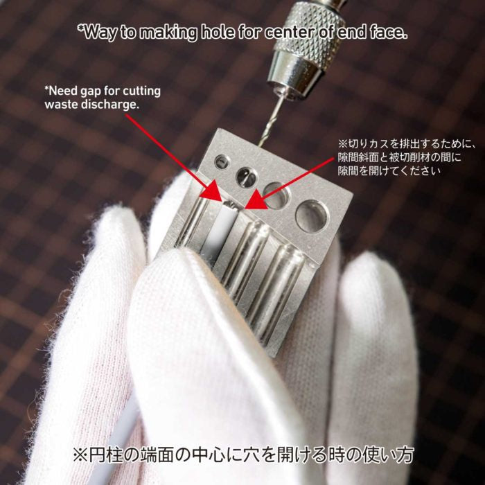 HIQ Parts Center Driller (1pc) (CEND2050)