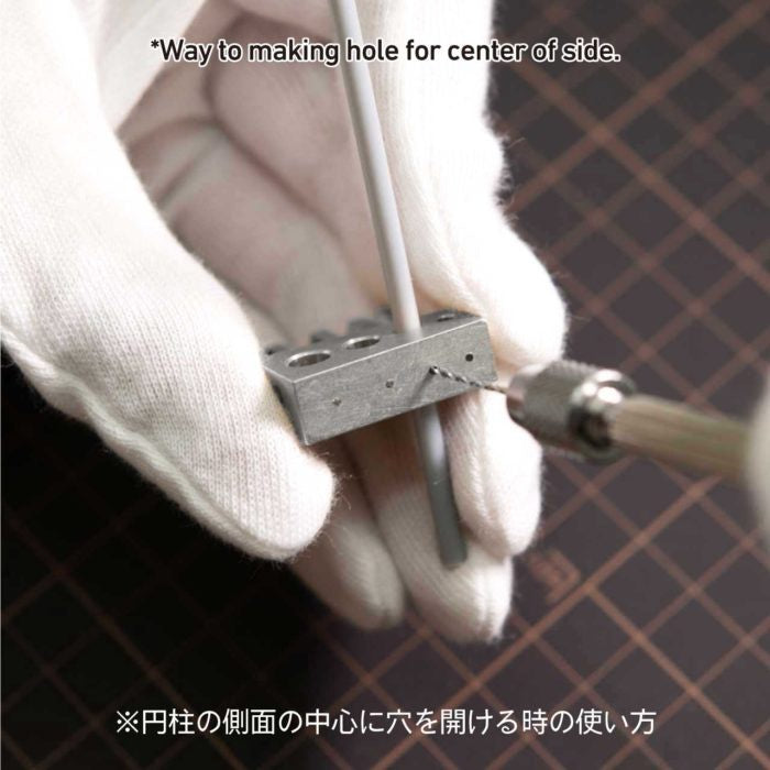 HIQ Parts Center Driller (1pc) (CEND2050)