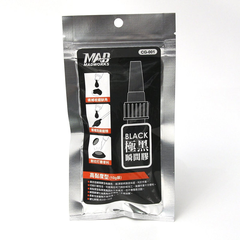Madworks CG001 CA Glue (Black)
