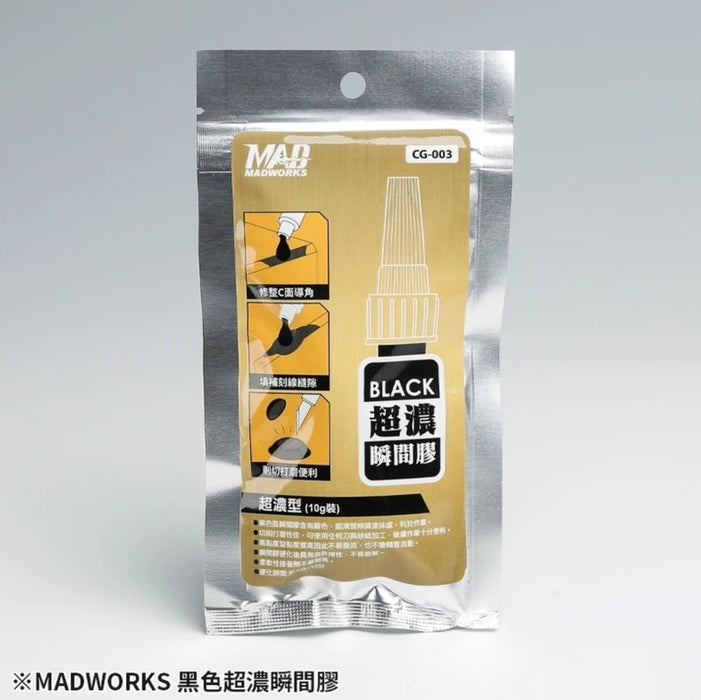 Madworks CG003 CA Glue (Black High Viscosity Type)