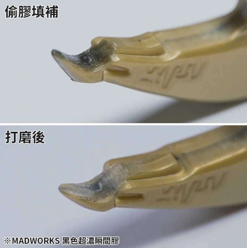 Madworks CG003 CA Glue (Black High Viscosity Type)