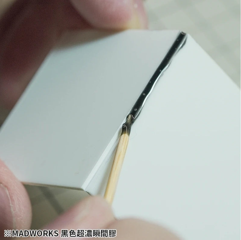 Madworks CG003 CA Glue (Black High Viscosity Type)
