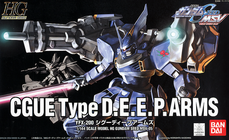 High Grade (HG) Gundam Seed 1/144 YFX-200 CGUE Type D.E.E.P.Arms