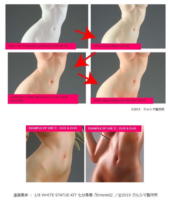 Mr.Color LASCIVUS CL01-CL09