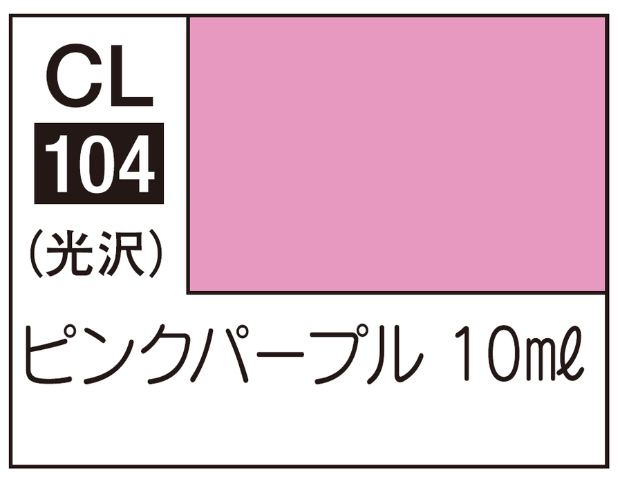 Mr.Color LASCIVUS Aura CL104 - Pink Purple