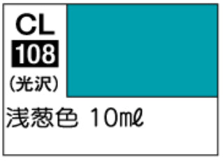 Mr.Color LASCIVUS Aura CL108 - Gloss Pale Blue-Green