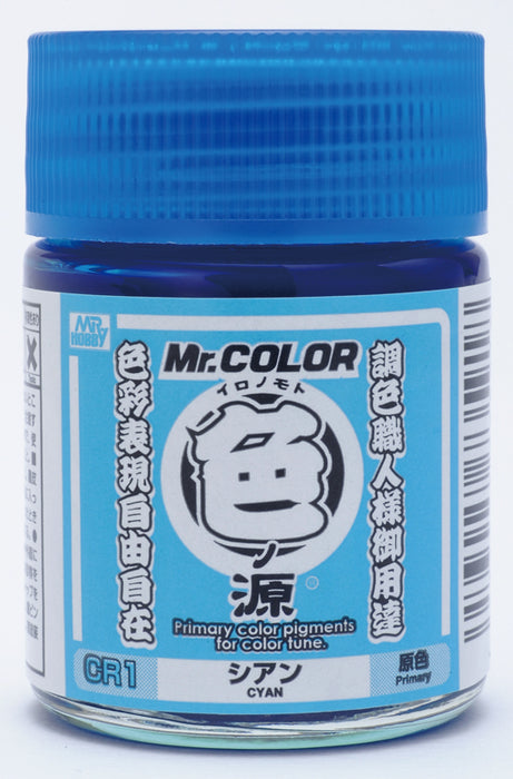 Mr.Color Ironomoto Primary Color Pigments CR1 - Cyan