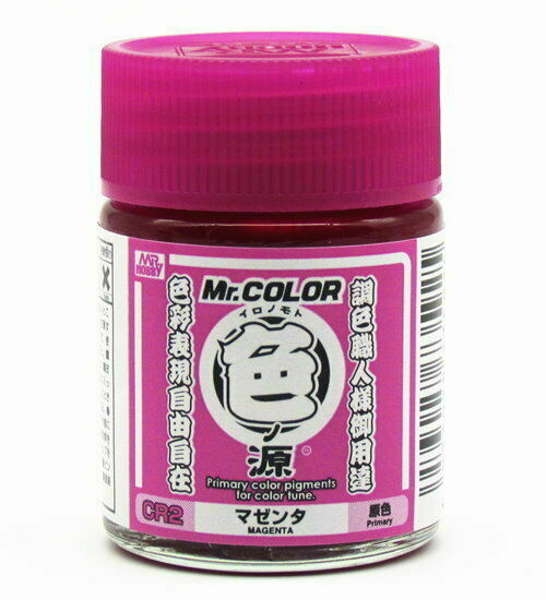 Mr.Color Ironomoto Primary Color Pigments CR2 - Magenta
