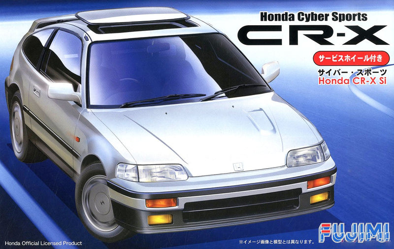 1/24 Honda Cyber Sports CR-X Si (Fujimi Inch-up Series ID-140)