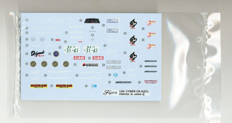 1/24 Honda Cyber Sports CR-X Si (Fujimi Inch-up Series ID-140)