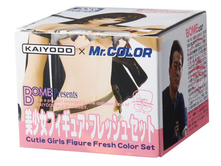 Mr.Color CS551 - Flesh Color Set for Figure