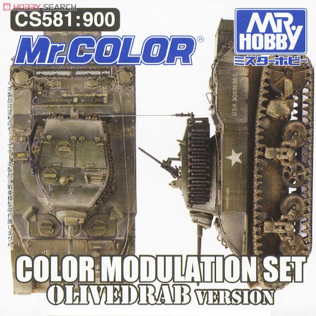 Mr.Color CS581 - Color Modulation Set - Olivedrab