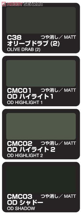 Mr.Color CS581 - Color Modulation Set - Olivedrab