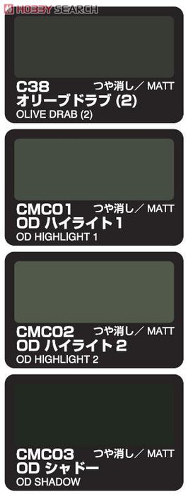 Mr.Color CS581 - Color Modulation Set - Olivedrab - Argama Hobby - Canada