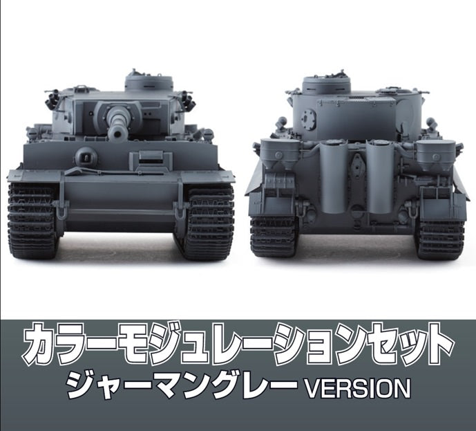 Mr.Color CS583 - Color Modulation Set - German Gray Version