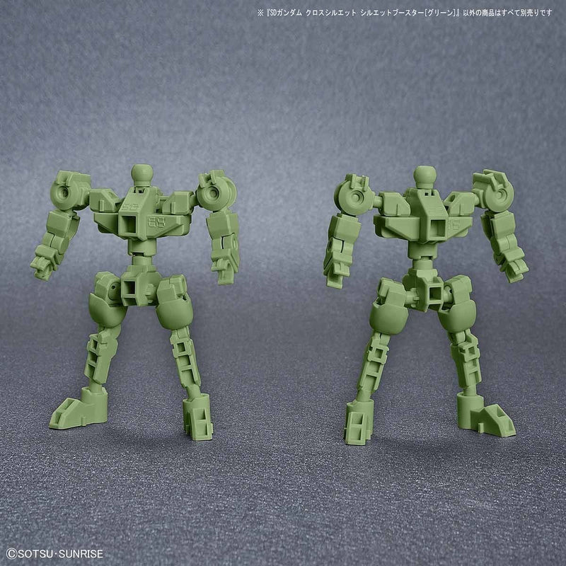 SD Gundam SDCS Silhouette Booster (Green)