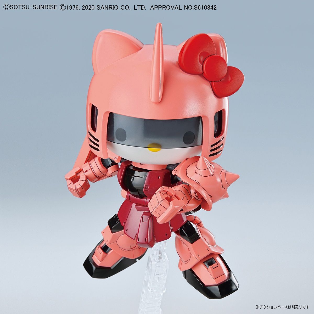 KiTTy Bandai SD Gundam SDCS MS-06S Char's Zaku II x Hello Kitty - Argama