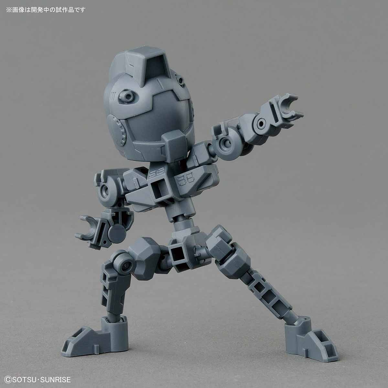 SD Gundam SDCS Cross Silhouette Frame (Gray)