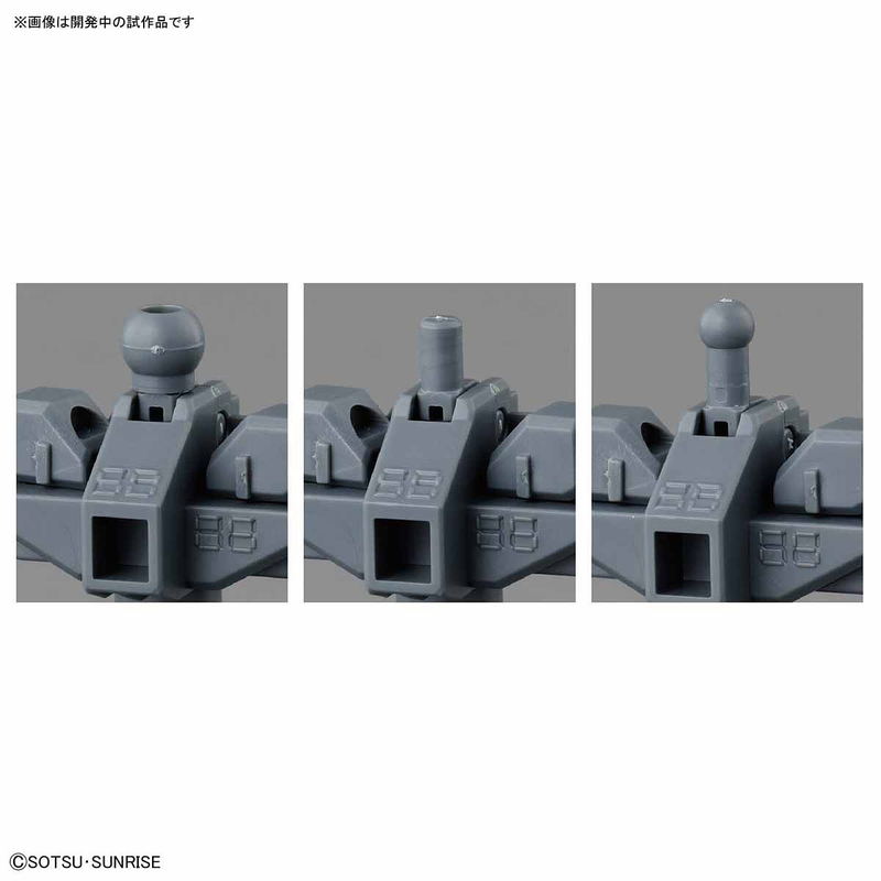 SD Gundam SDCS Cross Silhouette Frame (Gray)