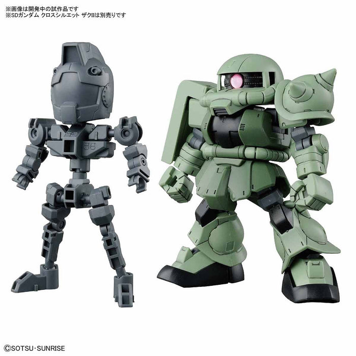 SD Gundam SDCS Cross Silhouette Frame (Gray)