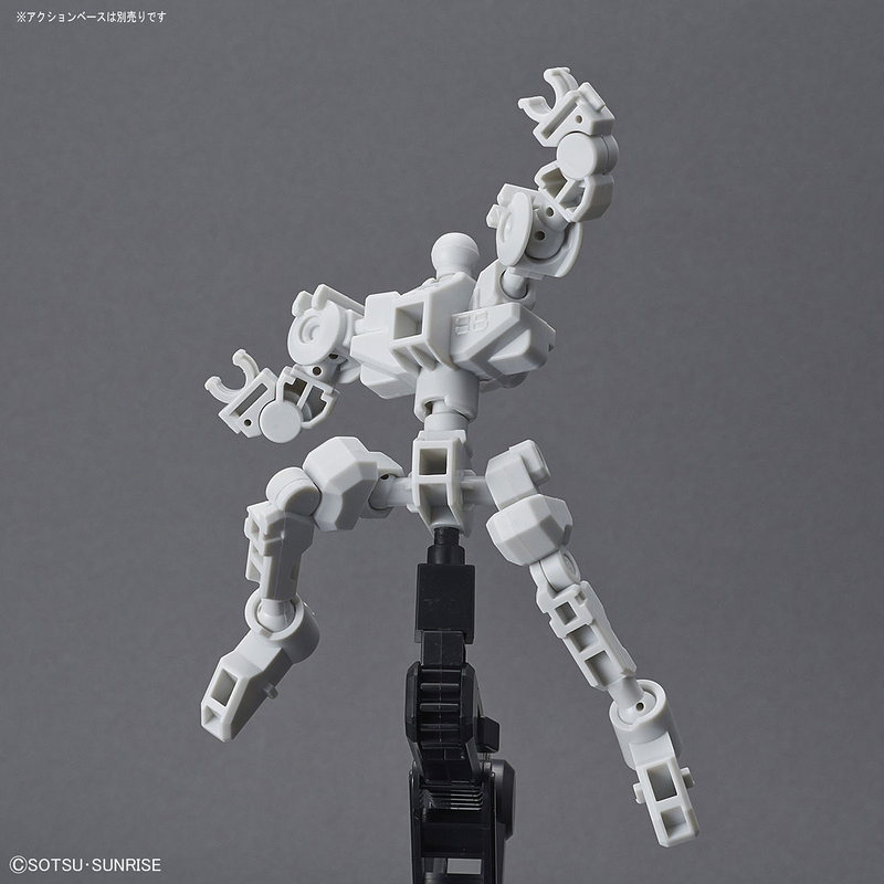 SD Gundam SDCS Cross Silhouette Frame (White)
