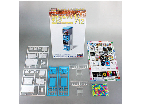 1/12 Capsule Toy Machine (Hasegawa Figure Accessories Series FA05)