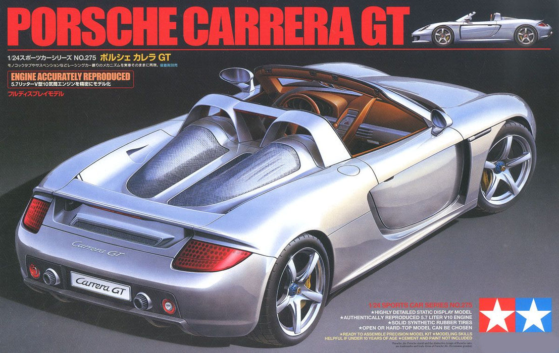 1/24 Porsche Carrera GT (Tamiya Sports Car Series 275)