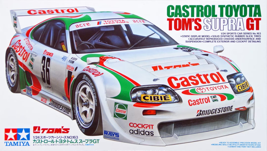 1/24 Toyota Castrol TOM's Supra GT (Tamiya Sports Car Series 163)