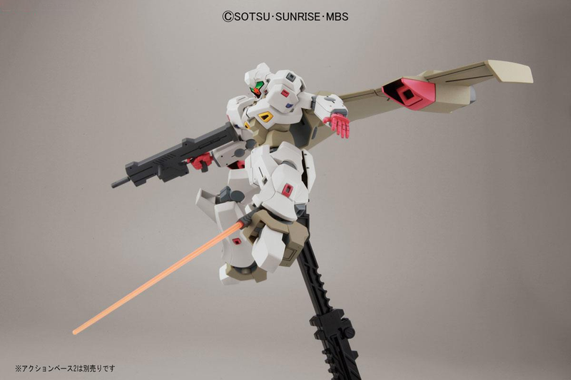 High Grade (HG) Reconguista in G 1/144 Catsith