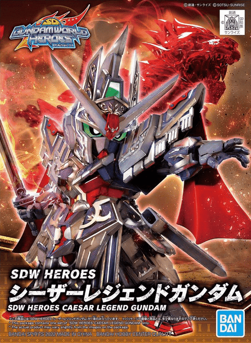 SDW Heroes Ceasar Legend Gundam