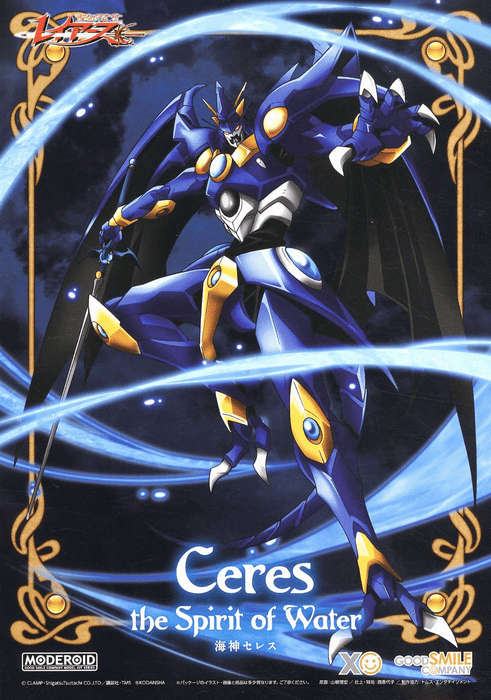 Moderoid Magic Knight Rayearth Non-Scale CERES, The Spirit of Water model kit