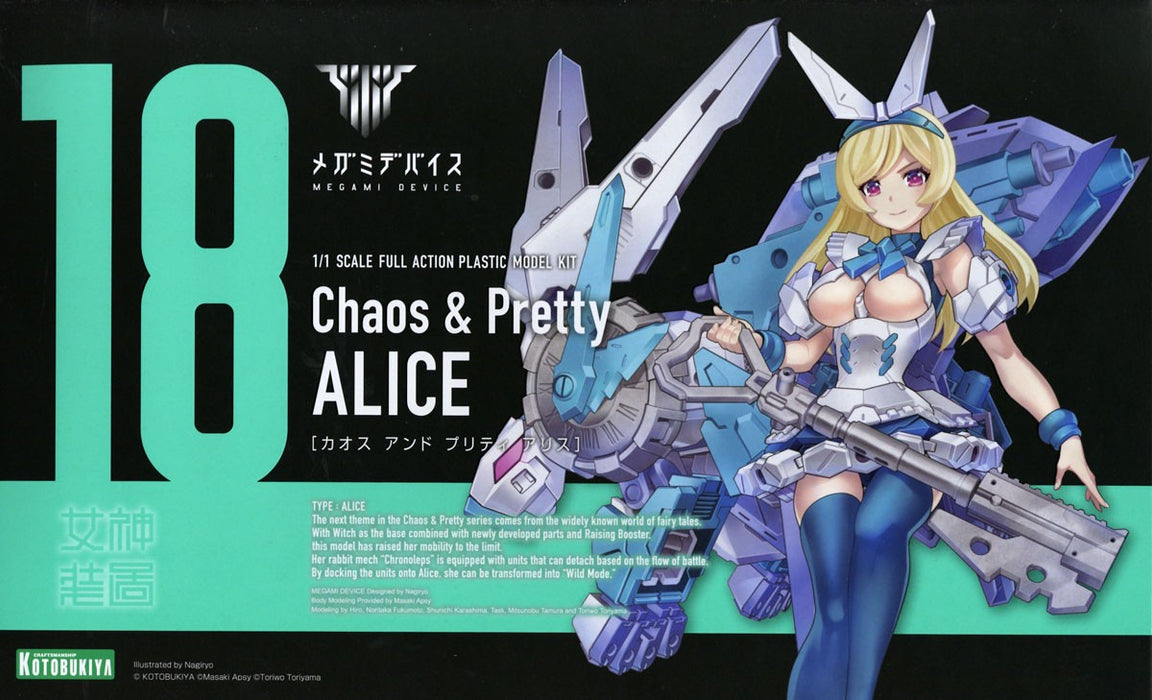 Megami Device 1/1 18 Chaos & Pretty ALICE