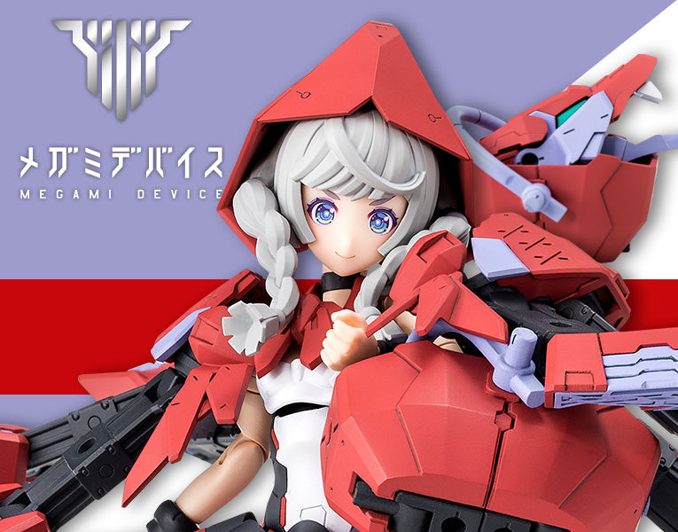 Megami Device 1/1 17 Chaos & Pretty LITTLE RED