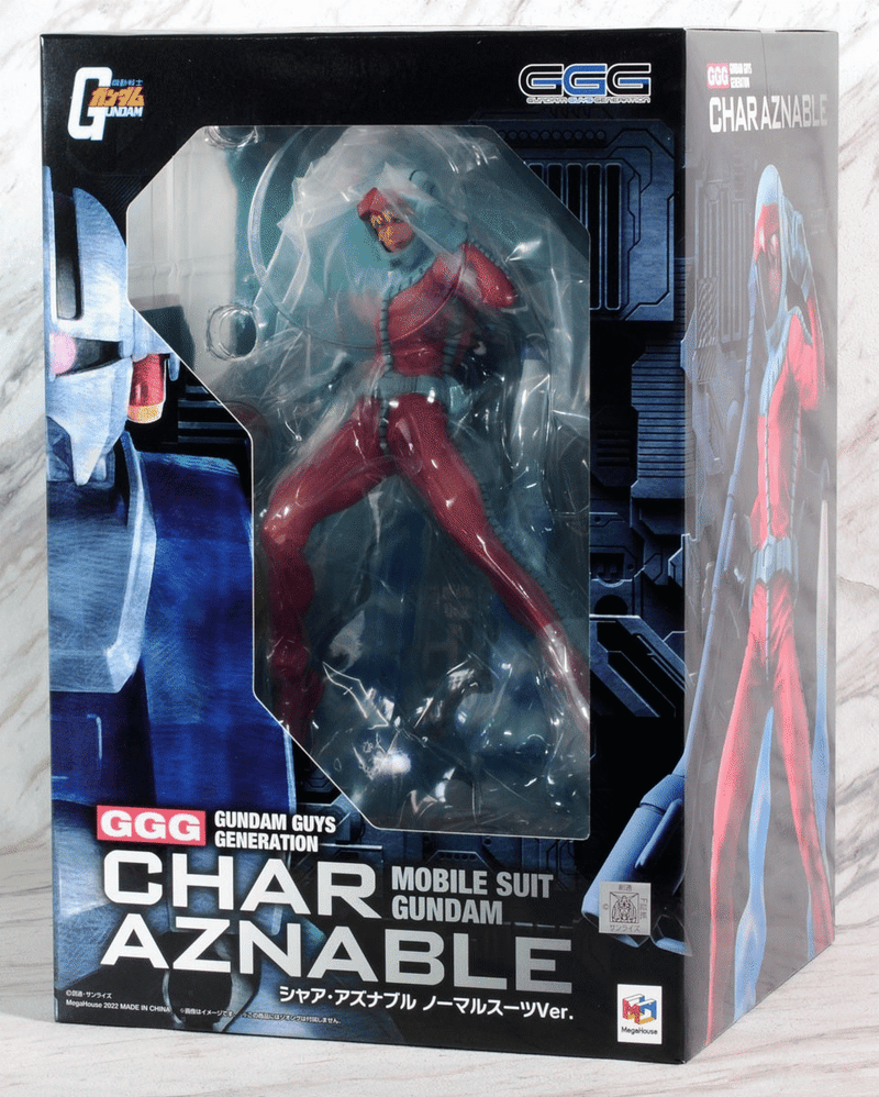 G.G.G. (Gundam Guys Generation) 1/8 Mobile Suit Gundam: Char Aznable Normal Suit Ver.