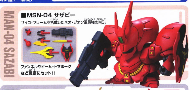 BB Senshi Char's Counterattack Set (SD Gundam)