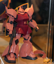 Master Grade 1/100 Char's Gelgoog ver 2.0