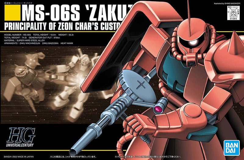 High Grade (HG) HGUC 1/144 MS-06S Char's Zaku II