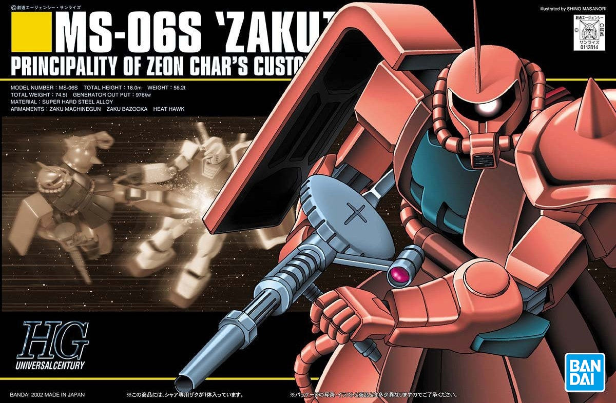 Bandai High Grade (HG) HGUC 1/144 MS-06S Char's Zaku II - Argama