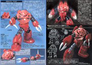 High Grade HGUC 1/144 Char's Z'Gok