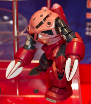 Real Grade 1/144 Char's Z'Gok