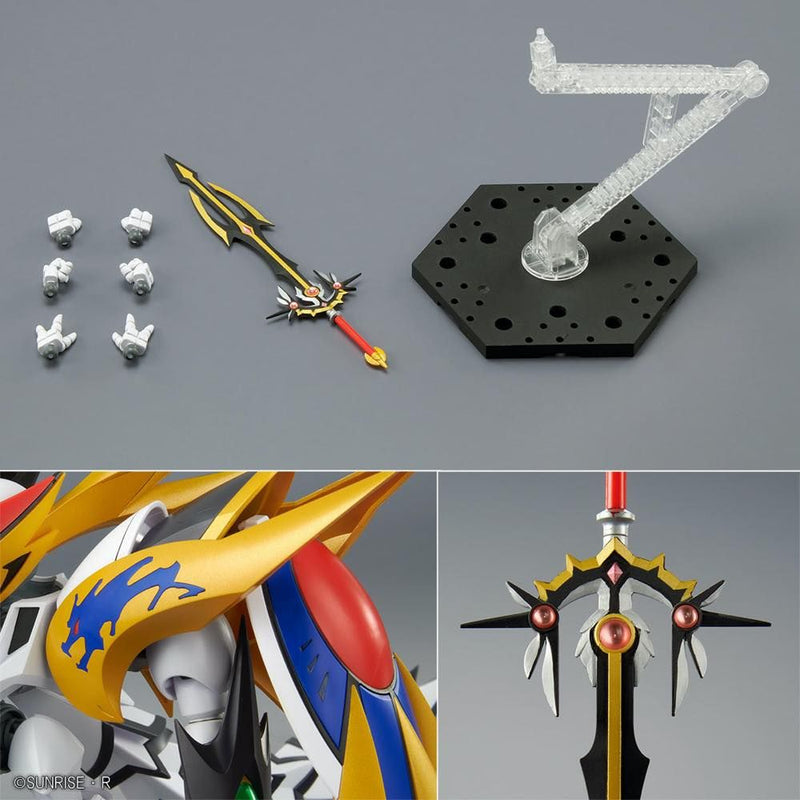 High Grade (HG) Cho Mashin Hero WATARU Non-Scale Cho Mashin Ryujinmaru (超魔神龍神丸)