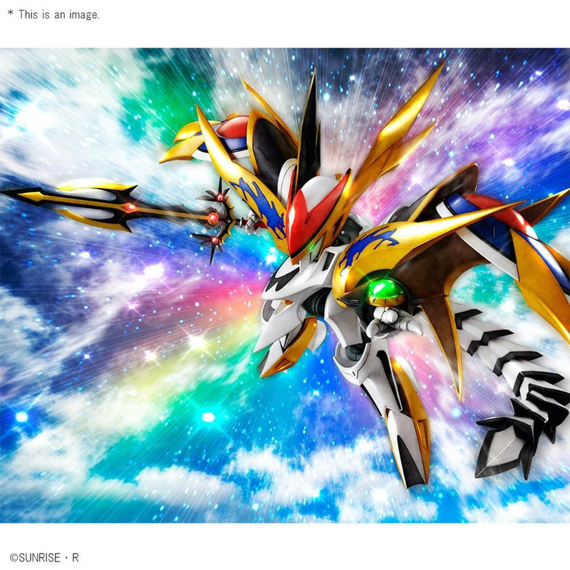 High Grade (HG) Cho Mashin Hero WATARU Non-Scale Cho Mashin Ryujinmaru (超魔神龍神丸)