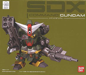 Chogokin SDX SD Command Chronicle Command Gundam Action Figure