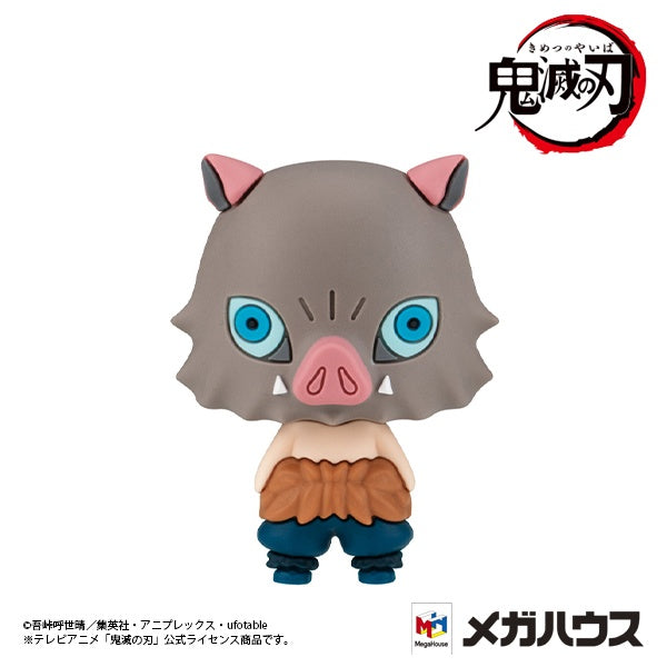 Chokorin Moscot - Demon Slayer Kimetsu no Yaiba (Blind Box 6 styles)