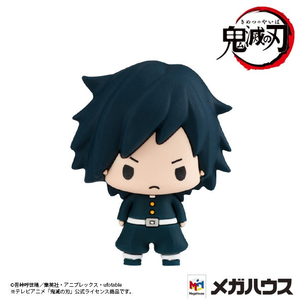 Chokorin Moscot - Demon Slayer Kimetsu no Yaiba (Blind Box 6 styles)