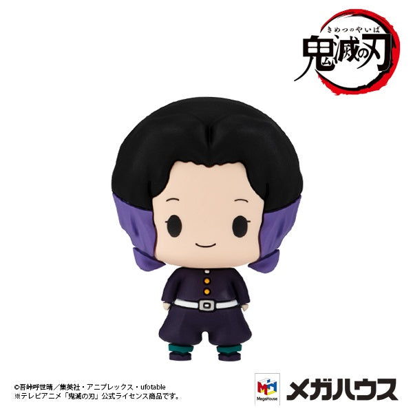 Chokorin Moscot - Demon Slayer Kimetsu no Yaiba (Blind Box 6 styles)