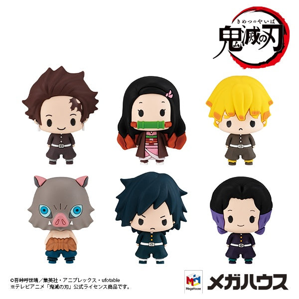Chokorin Moscot - Demon Slayer Kimetsu no Yaiba (Blind Box 6 styles)