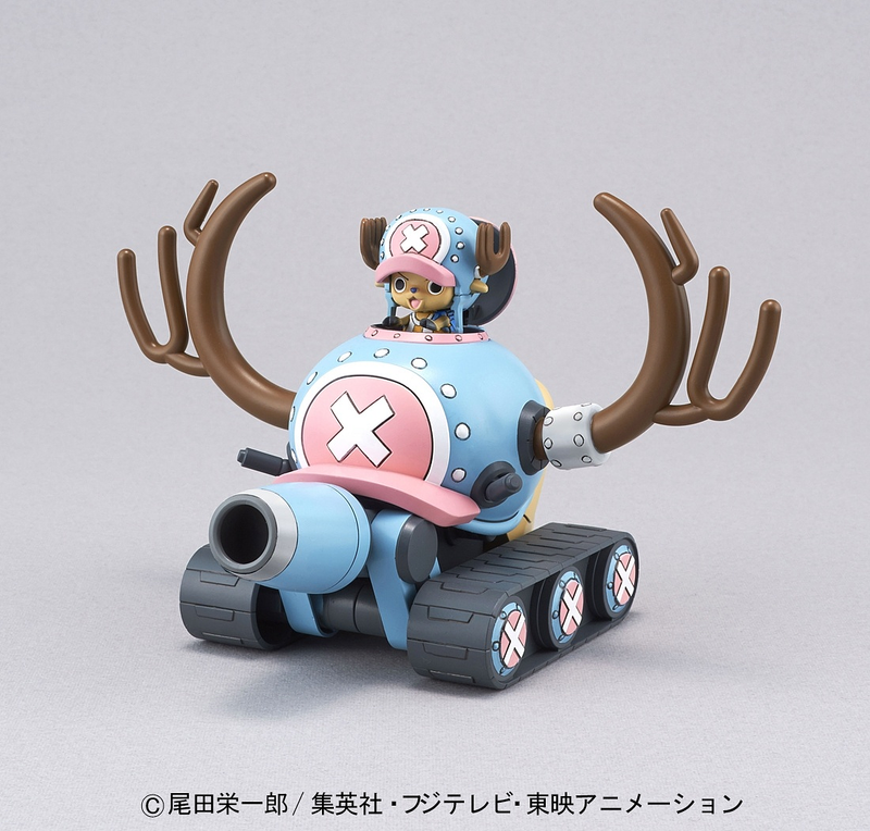 One Piece Chopper Robo 1 Chopper Tank